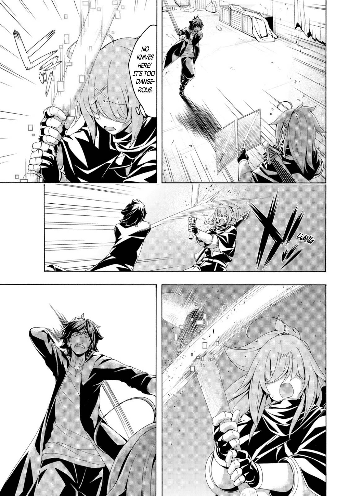 Page 23 of Chapter 73