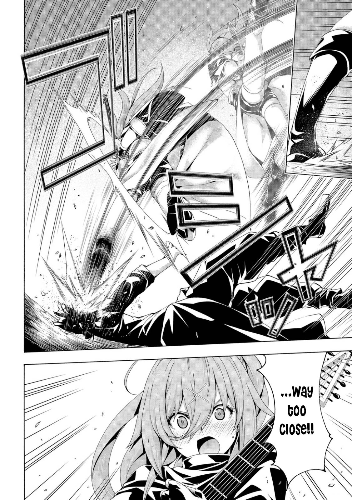 Page 26 of Chapter 73