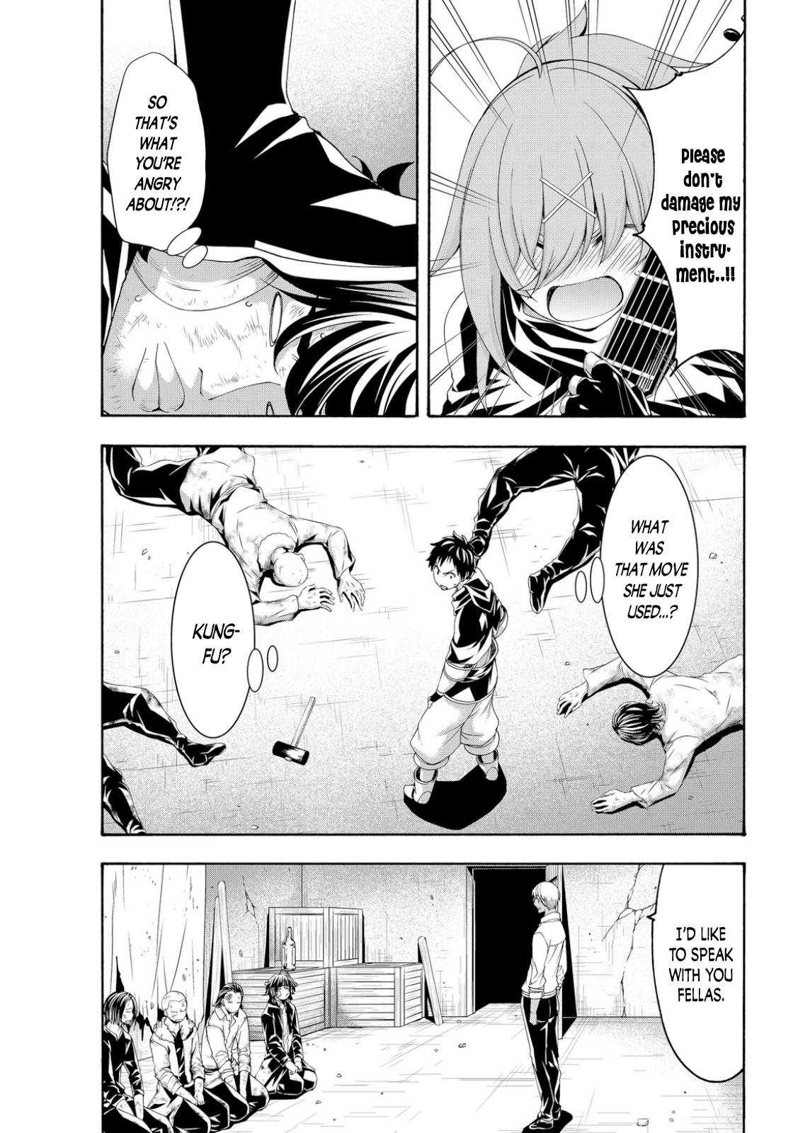 Page 27 of Chapter 73