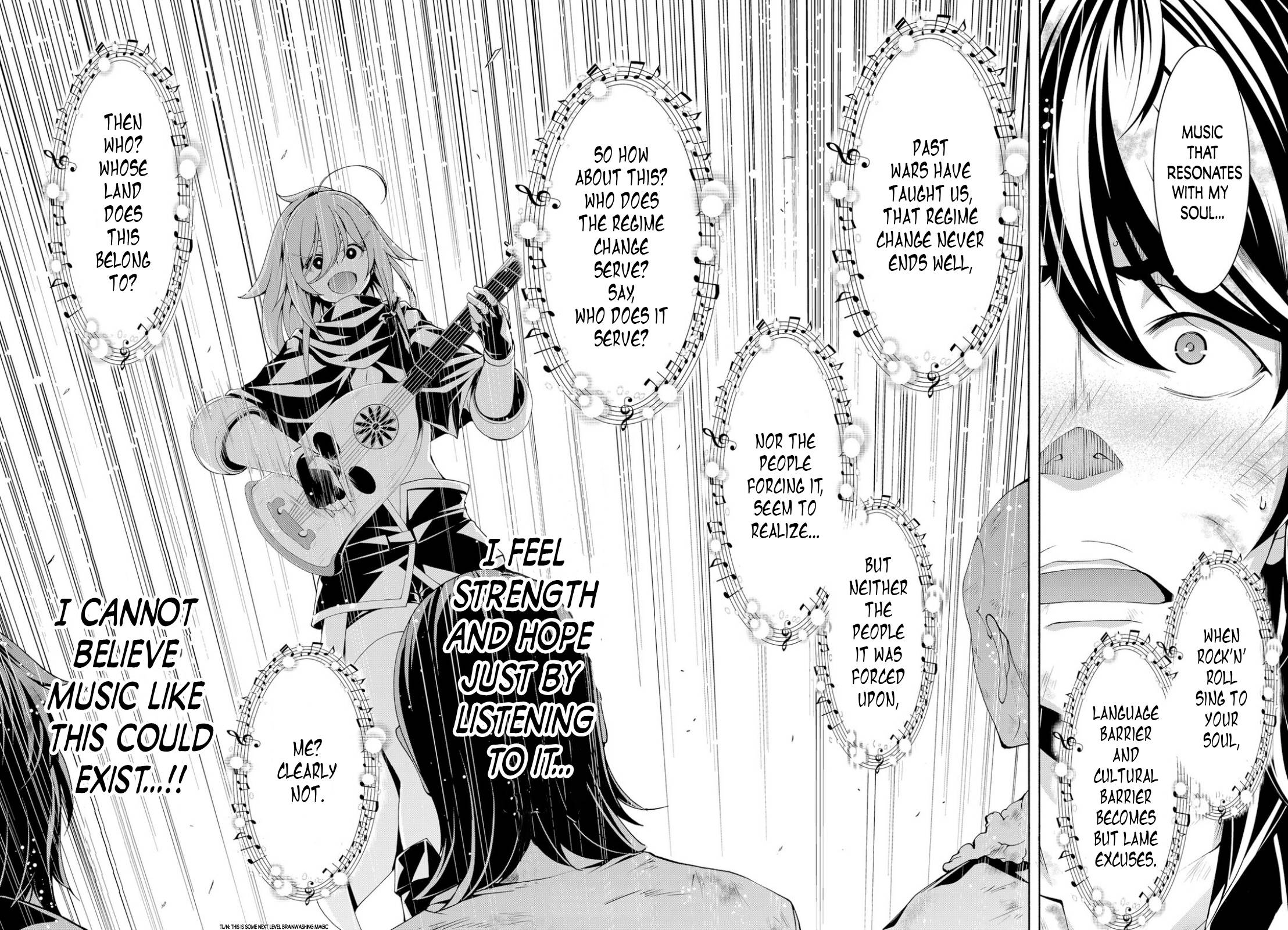 Page 32 of Chapter 73