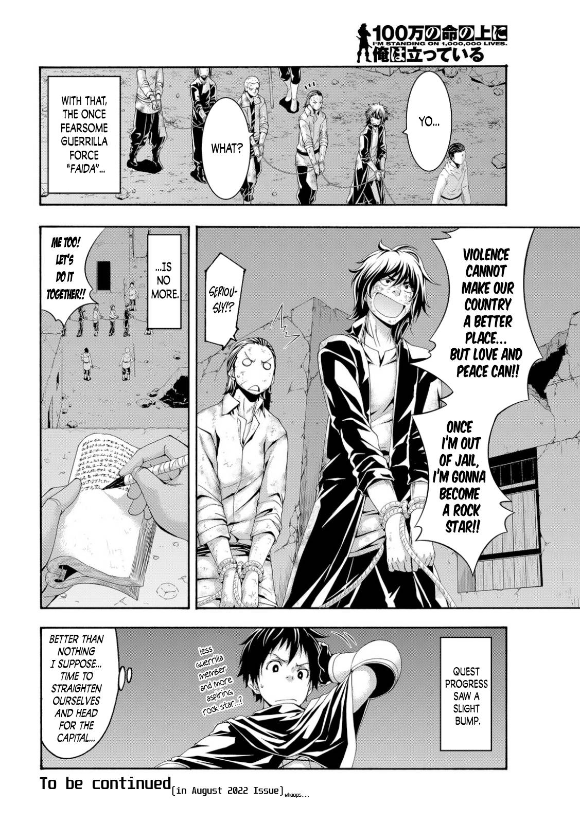 Page 35 of Chapter 73