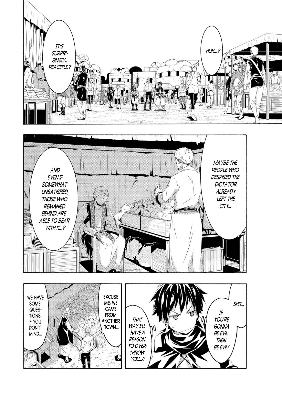 Page 2 of Chapter 74