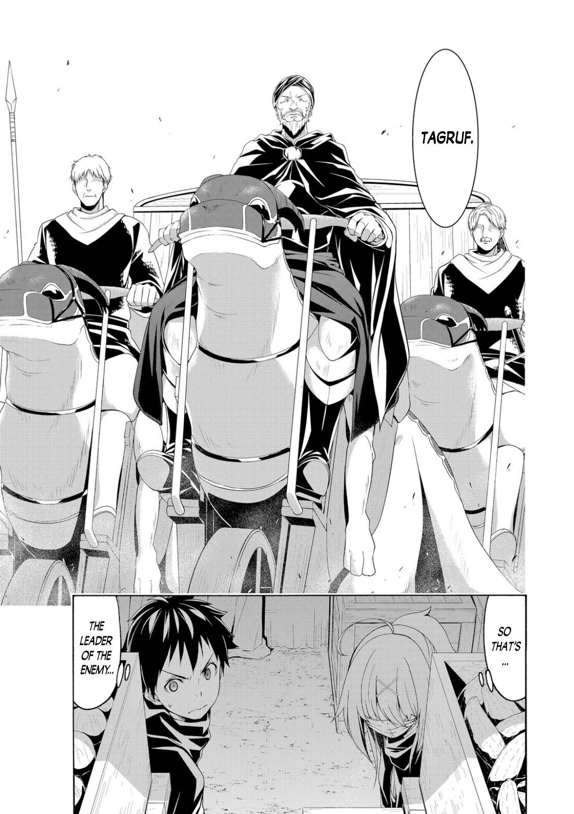 Page 5 of Chapter 74