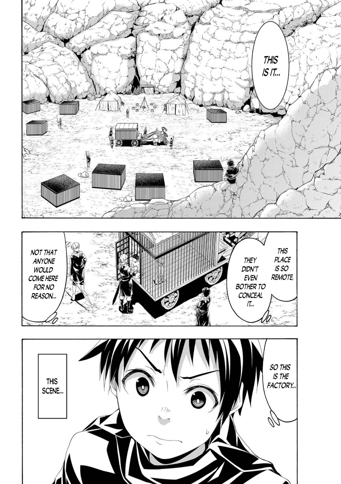 Page 12 of Chapter 74