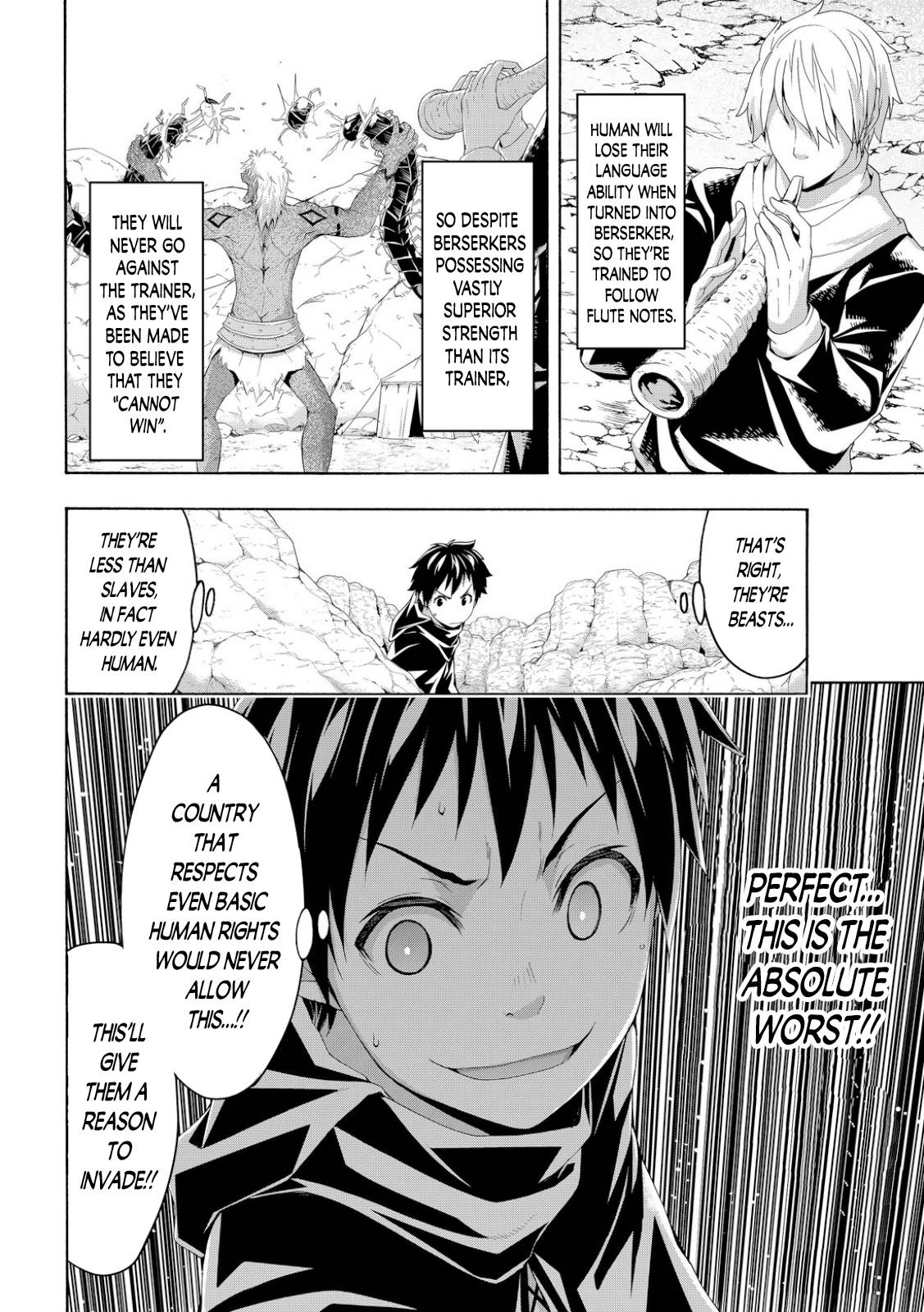 Page 14 of Chapter 74
