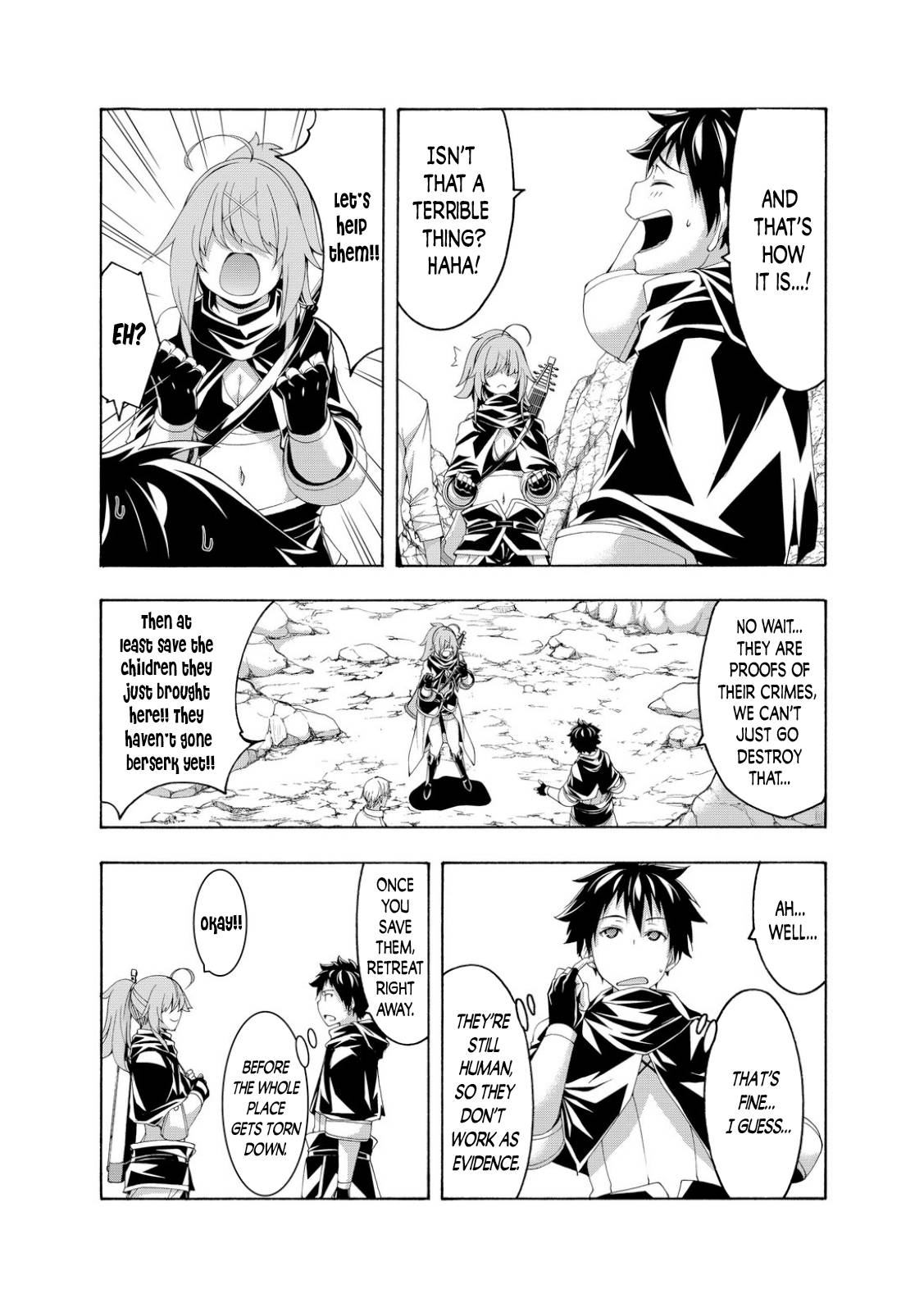 Page 15 of Chapter 74