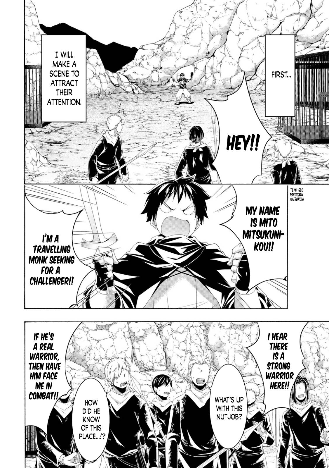 Page 16 of Chapter 74