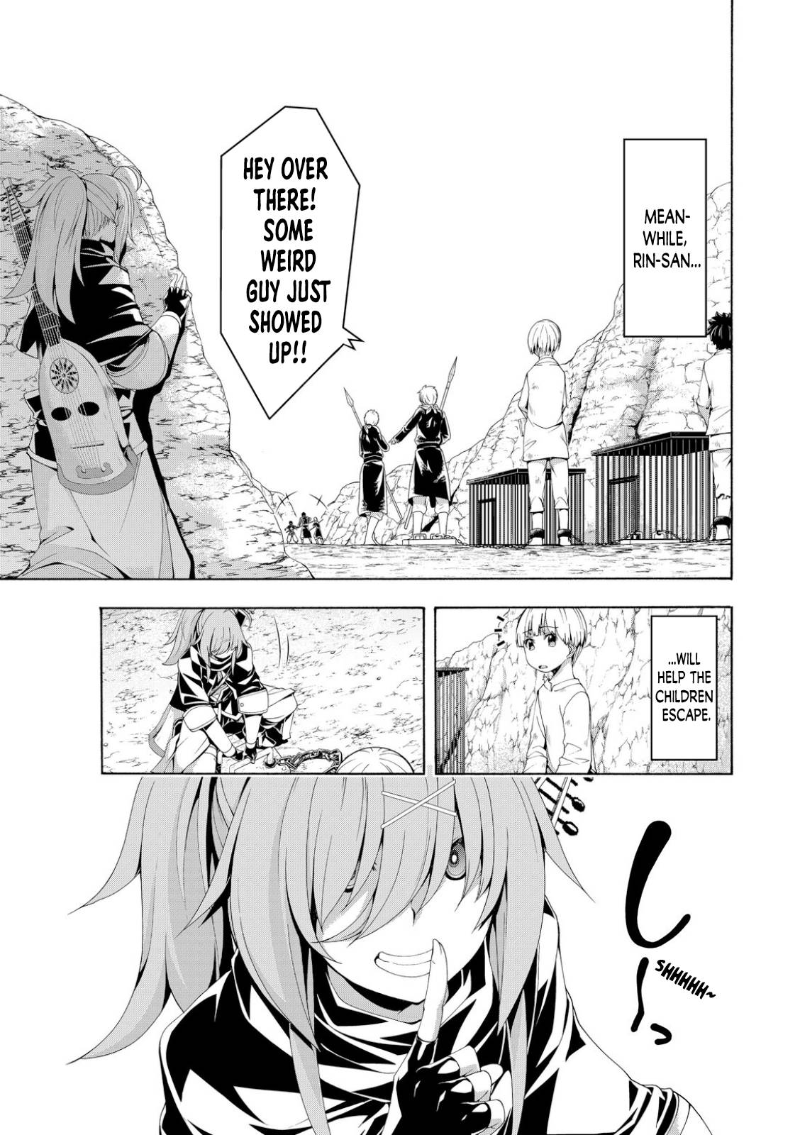 Page 17 of Chapter 74