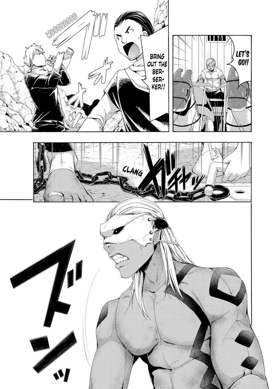 Page 19 of Chapter 74