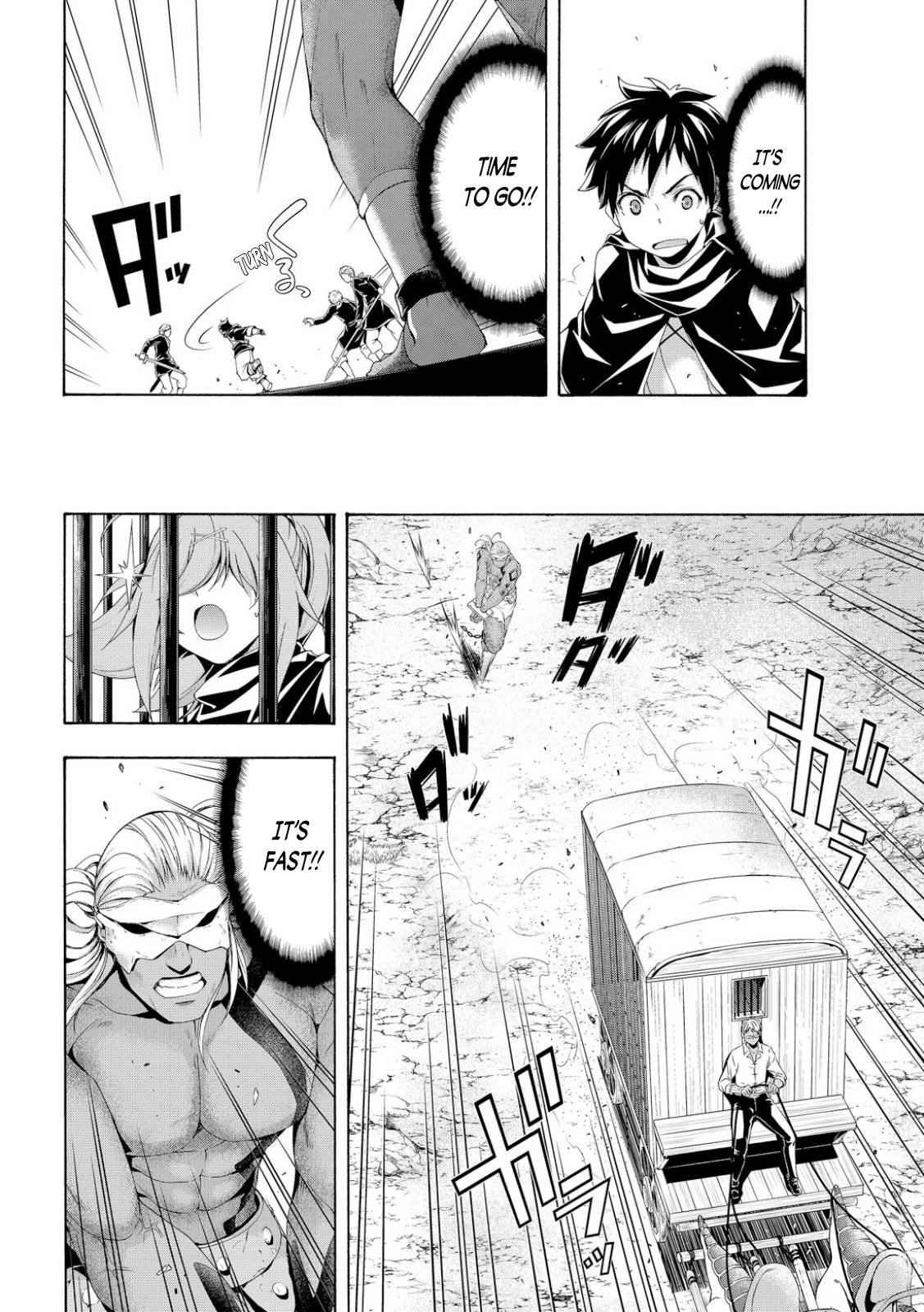 Page 20 of Chapter 74