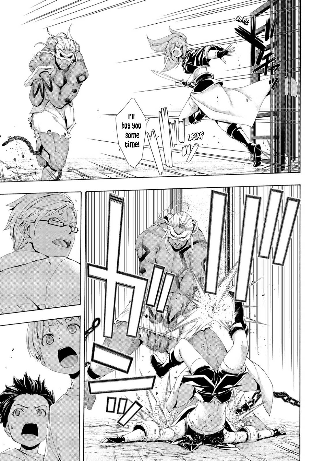 Page 21 of Chapter 74