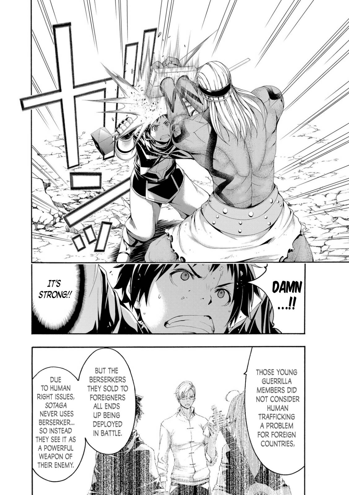 Page 24 of Chapter 74