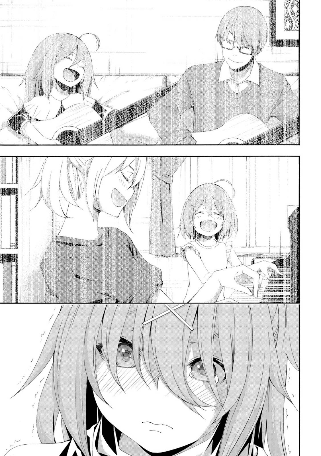Page 27 of Chapter 74