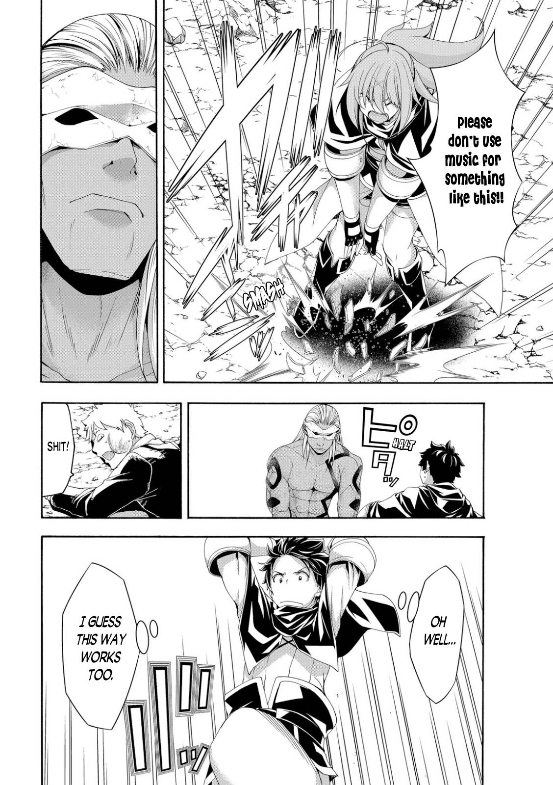 Page 28 of Chapter 74