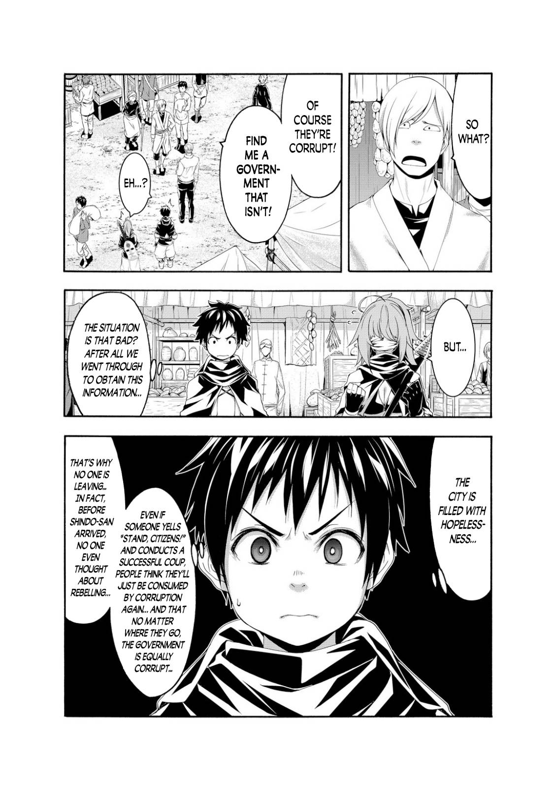 Page 32 of Chapter 74