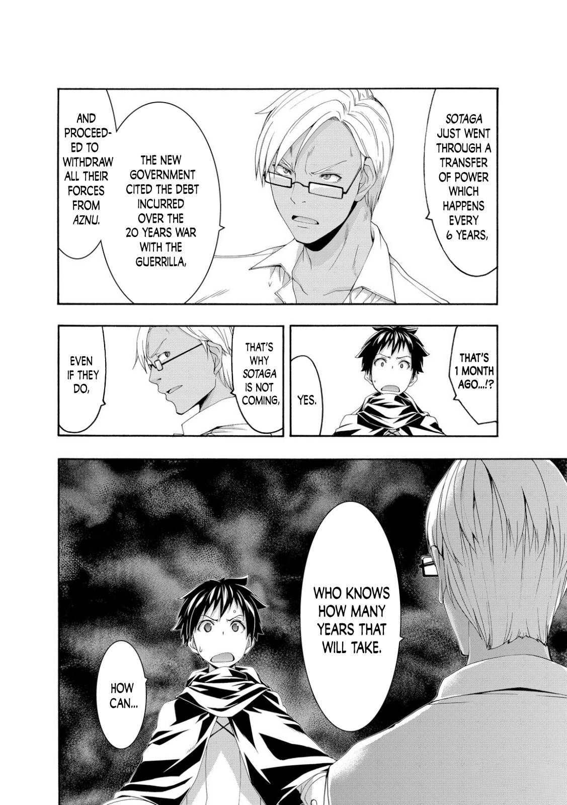 Page 34 of Chapter 74