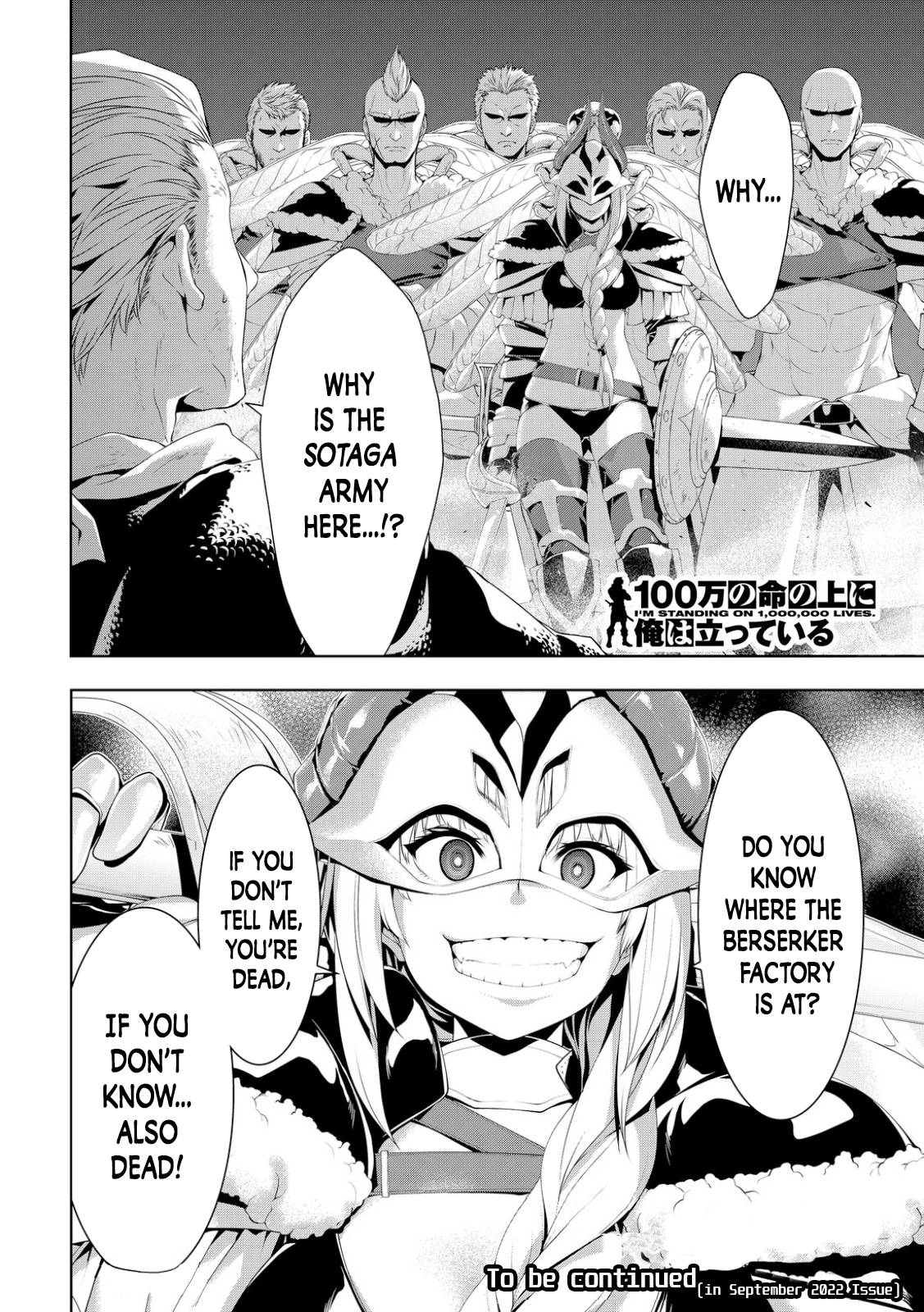 Page 36 of Chapter 74