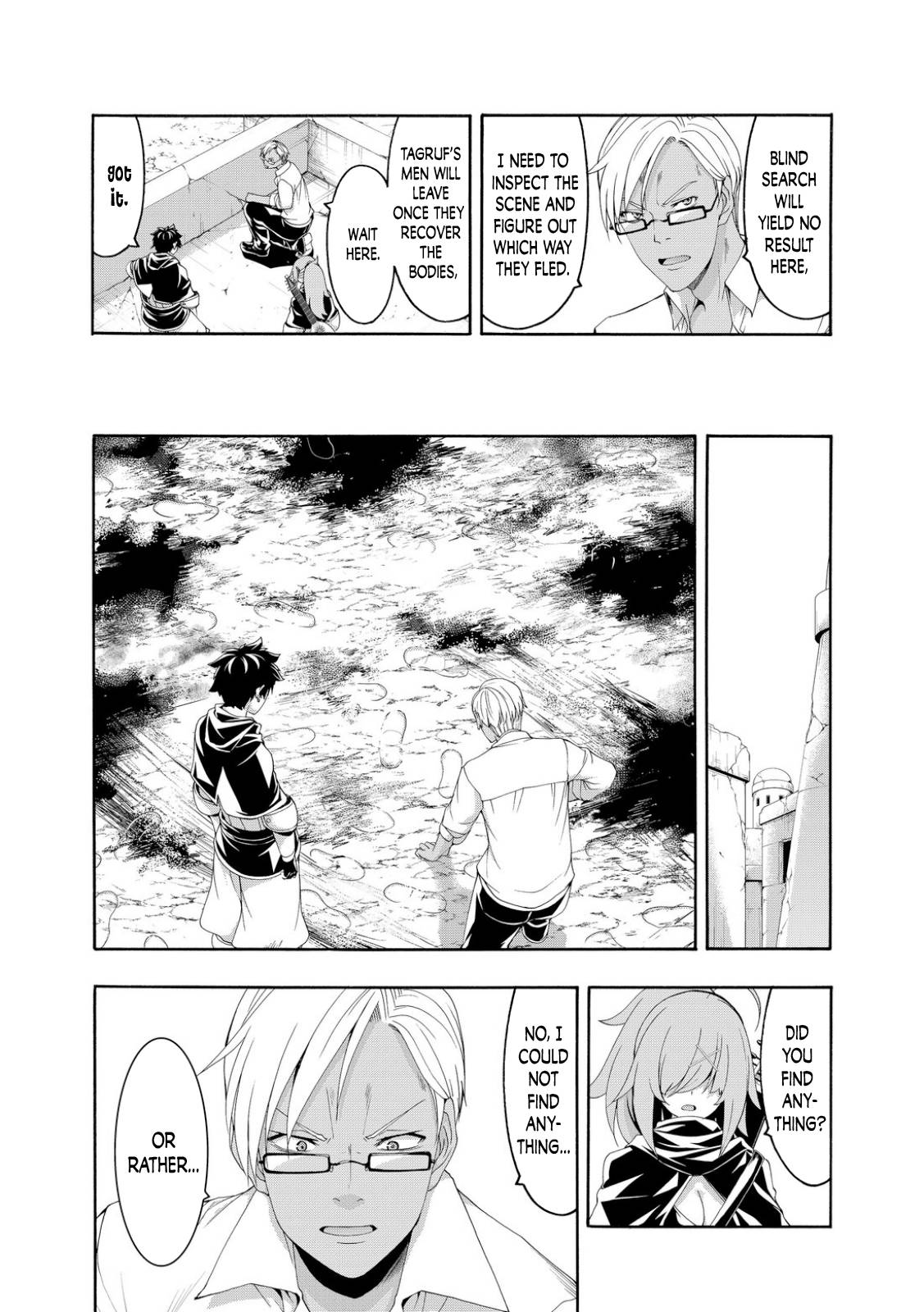 Page 4 of Chapter 75