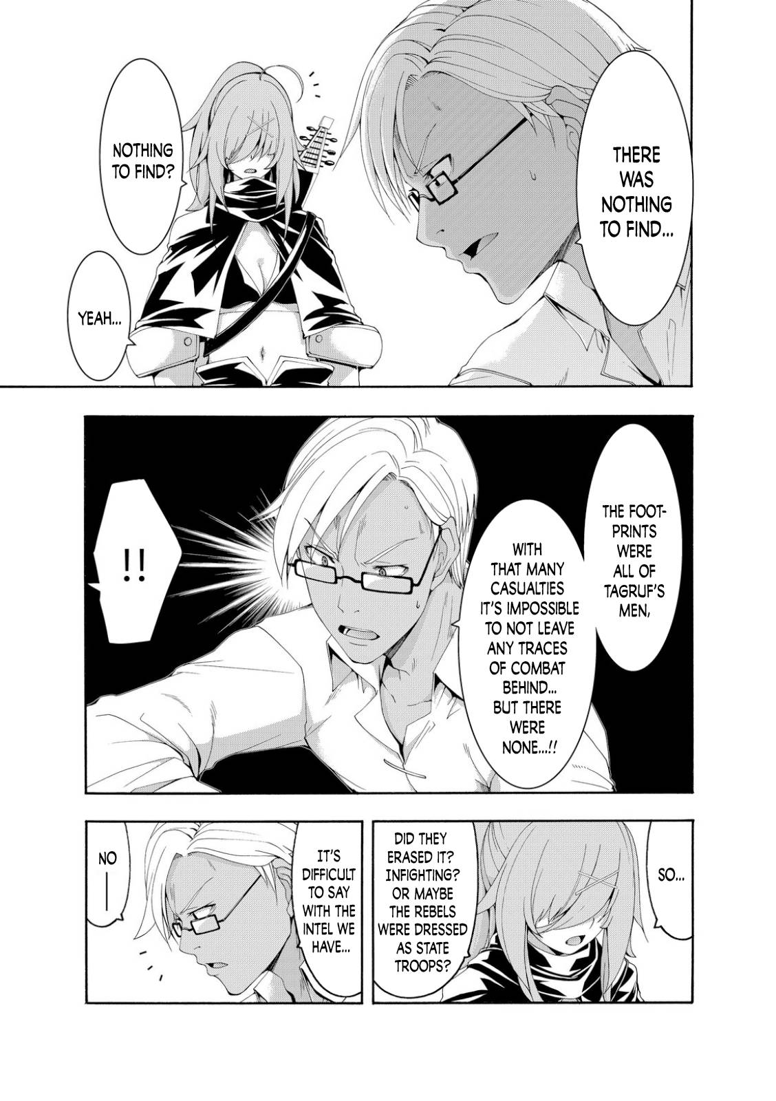 Page 5 of Chapter 75
