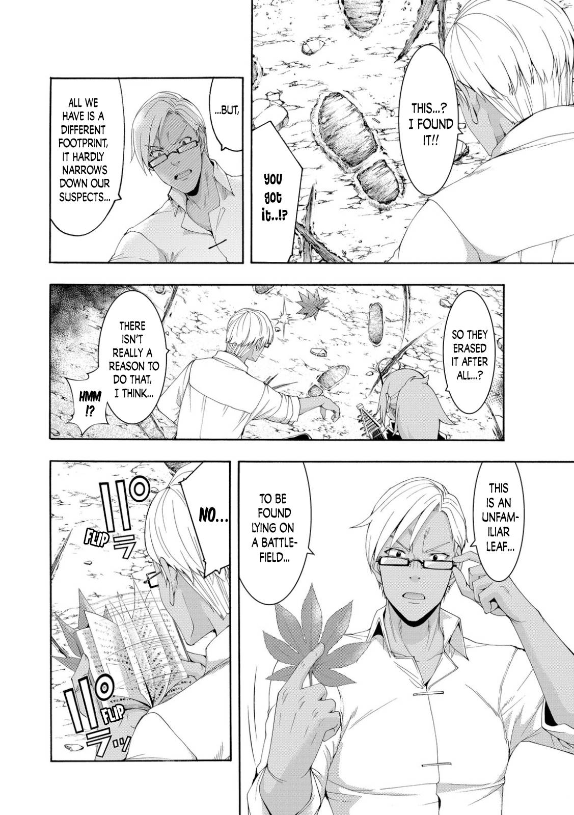 Page 6 of Chapter 75