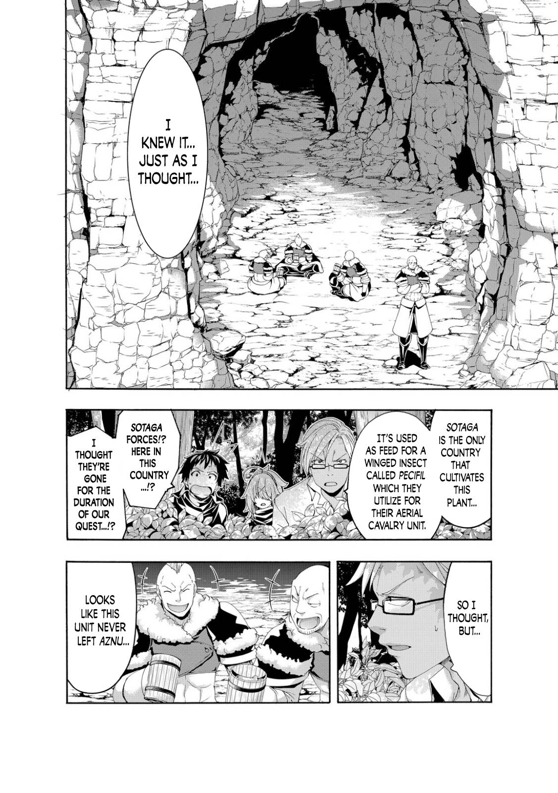 Page 8 of Chapter 75