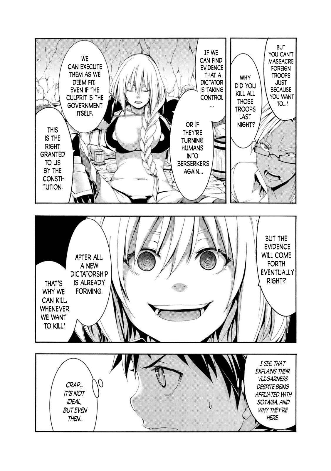 Page 18 of Chapter 75