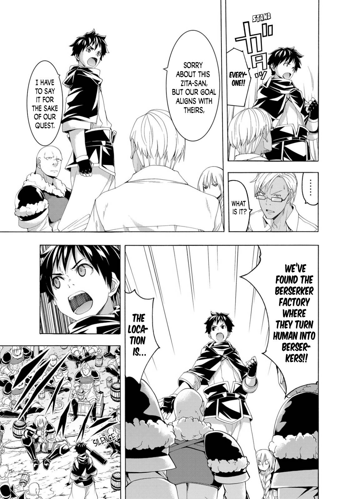 Page 19 of Chapter 75