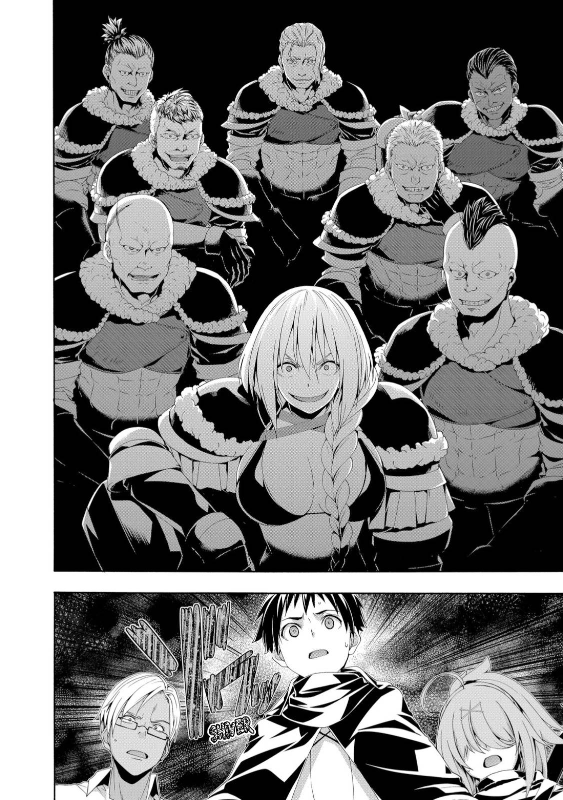 Page 20 of Chapter 75