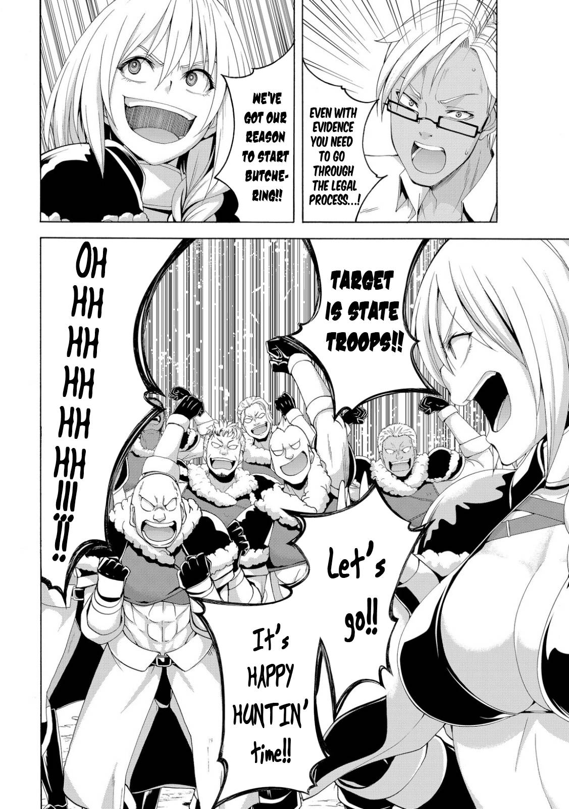 Page 22 of Chapter 75