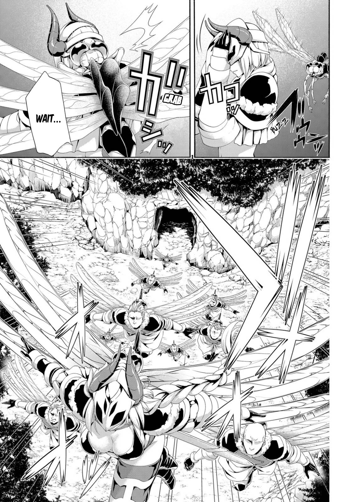 Page 23 of Chapter 75