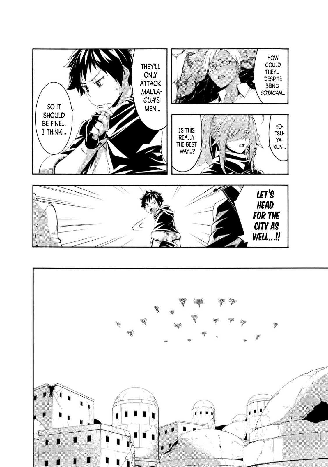 Page 24 of Chapter 75