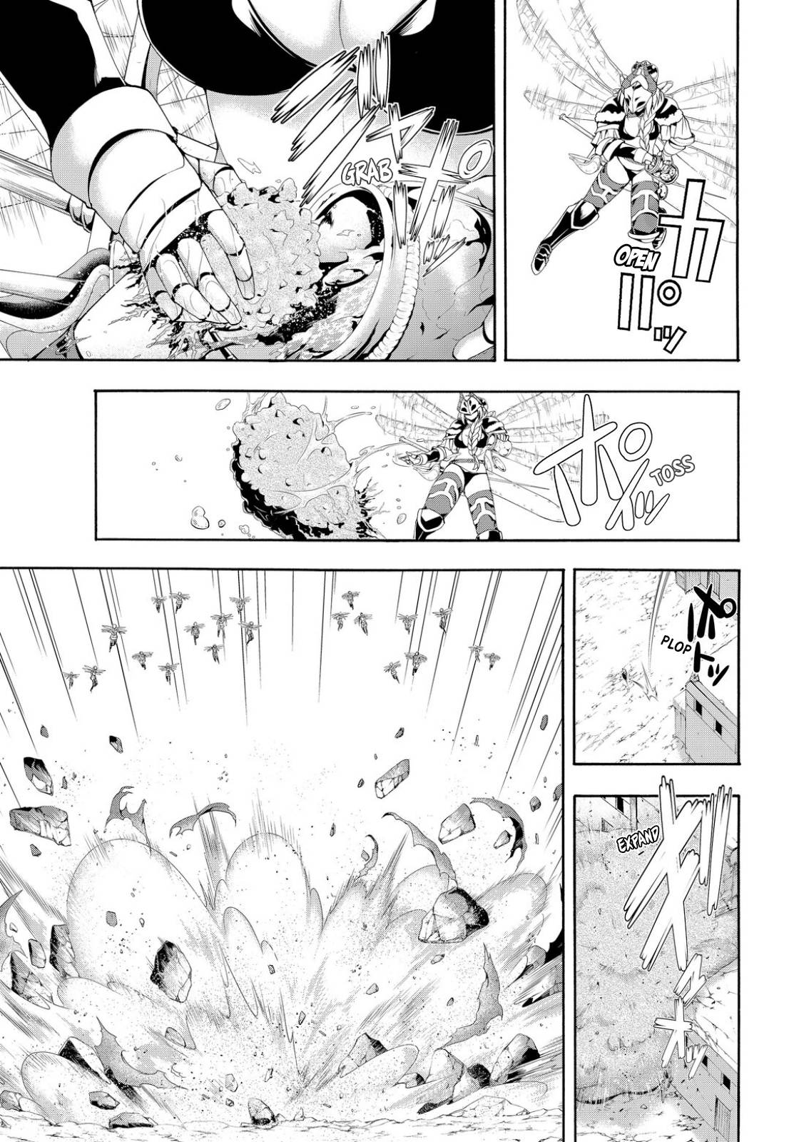 Page 25 of Chapter 75