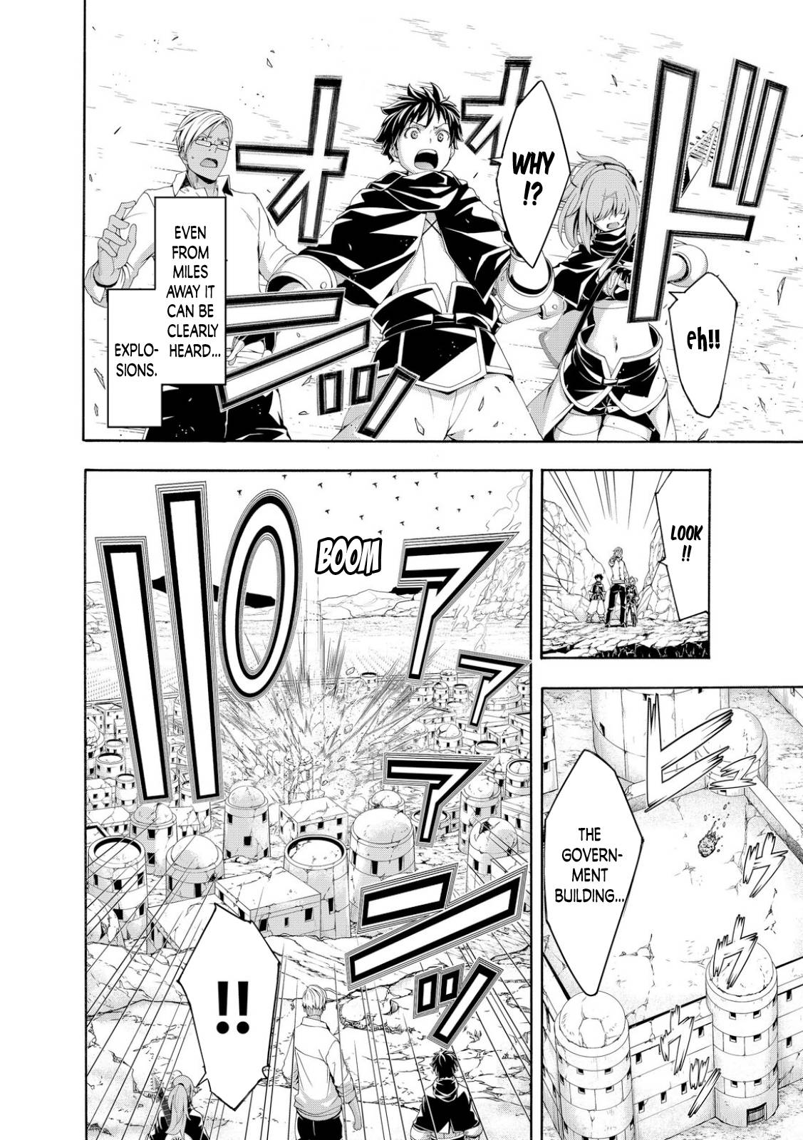 Page 26 of Chapter 75