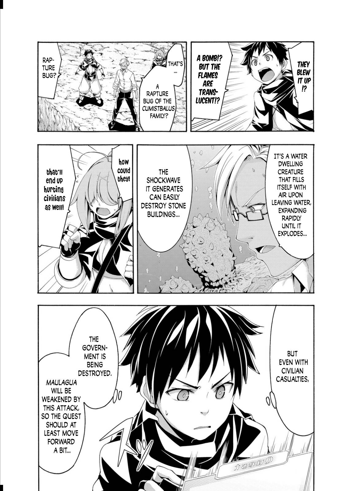 Page 27 of Chapter 75