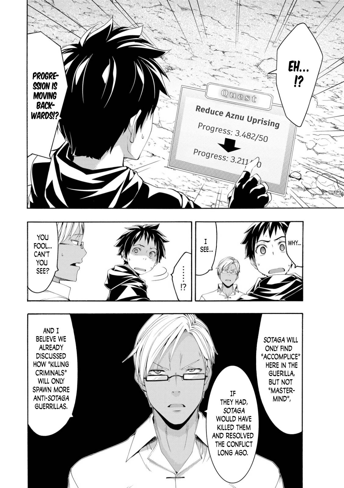 Page 28 of Chapter 75