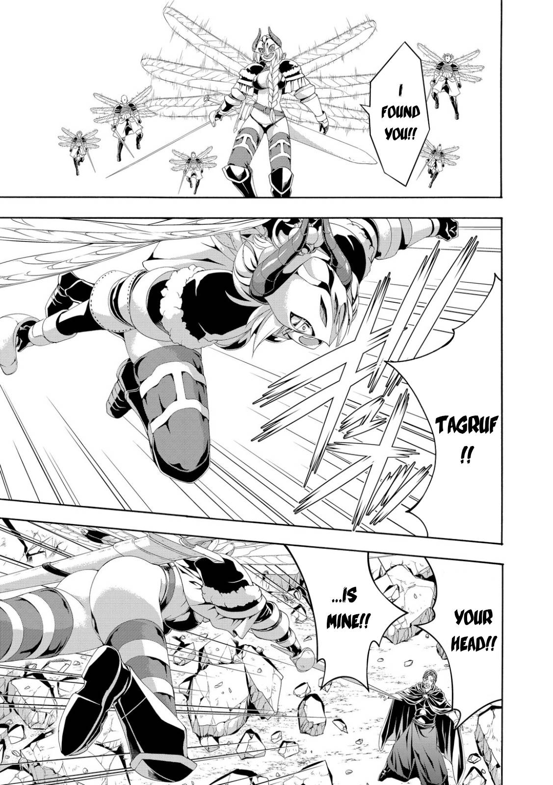 Page 31 of Chapter 75