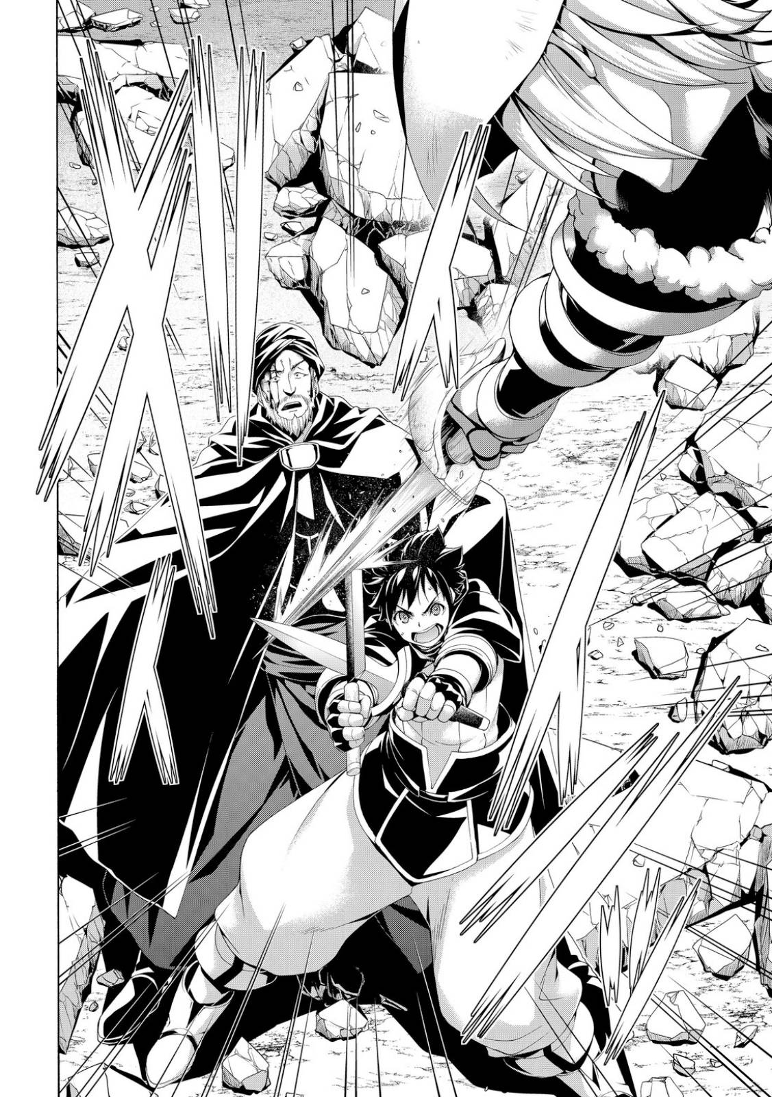 Page 32 of Chapter 75