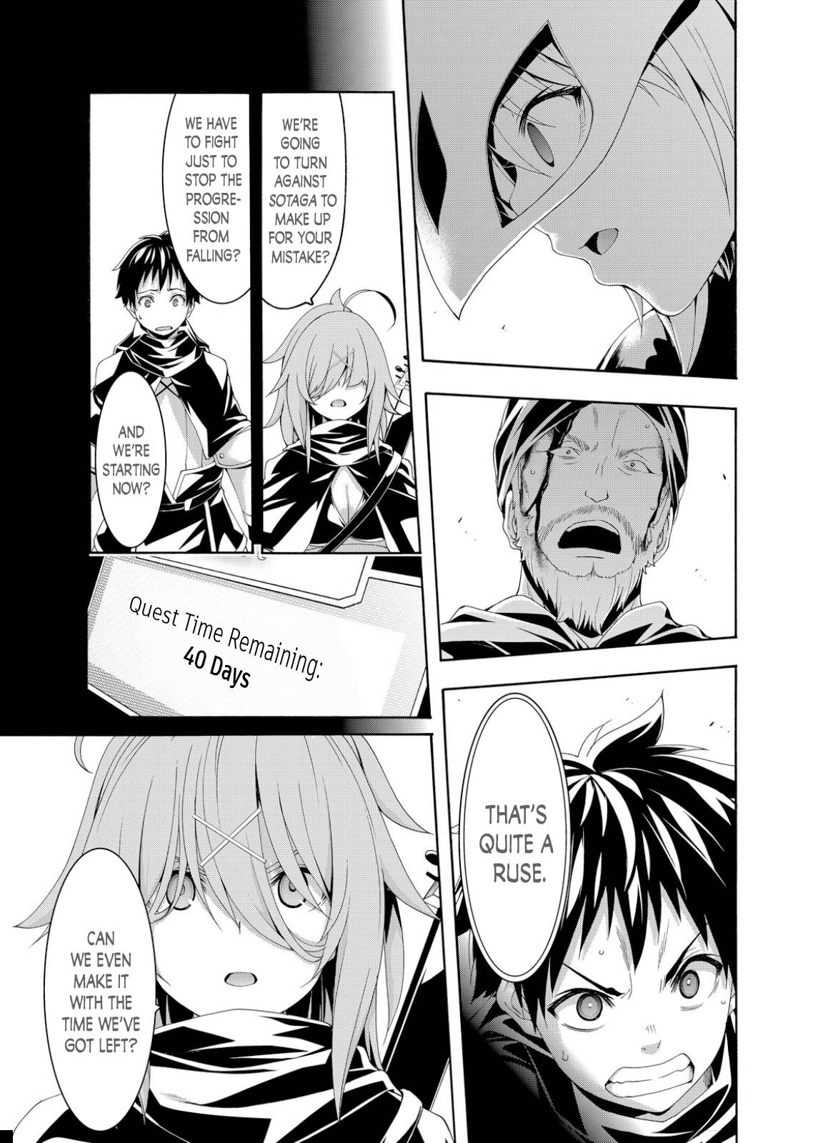 Page 33 of Chapter 75