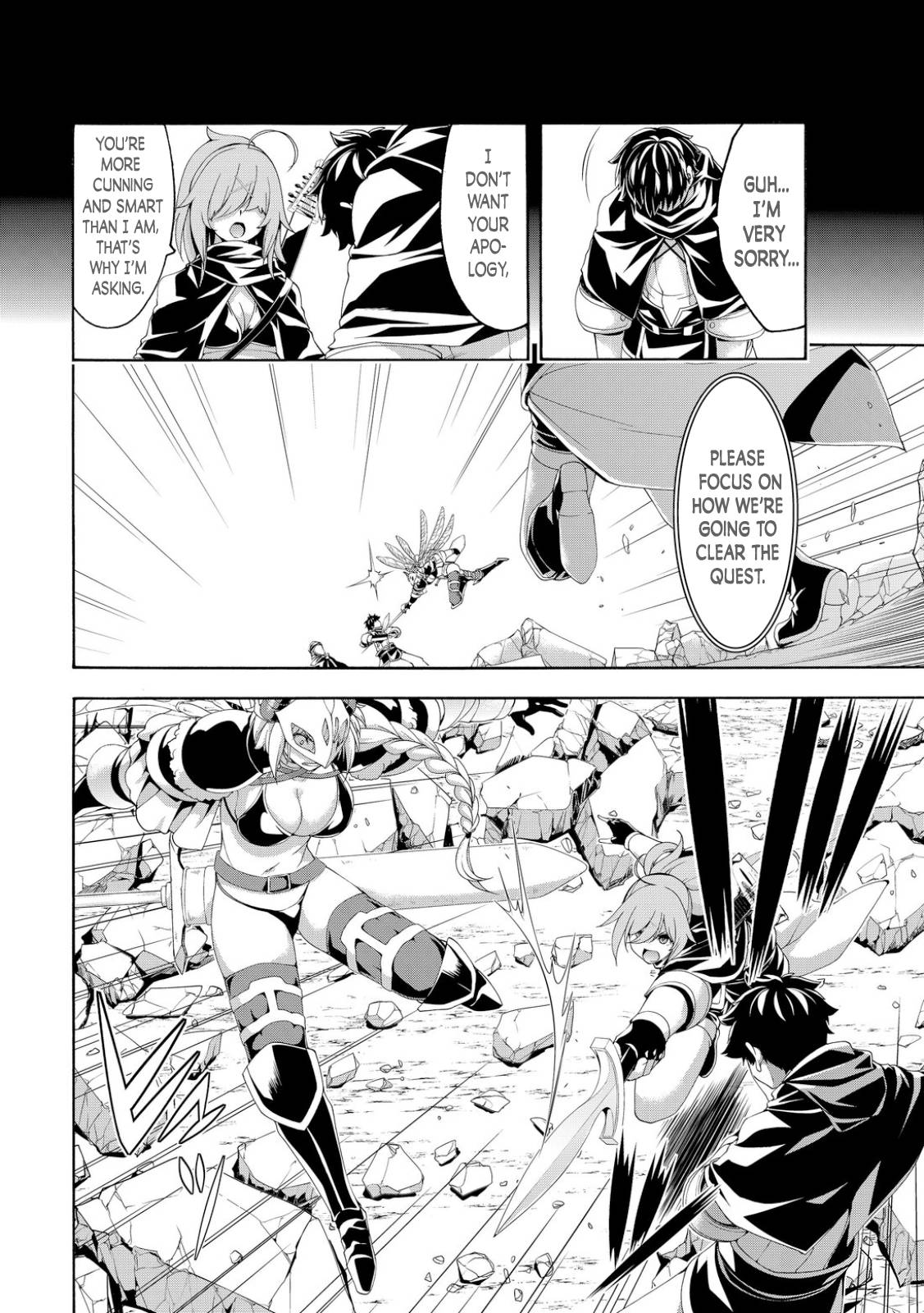 Page 34 of Chapter 75