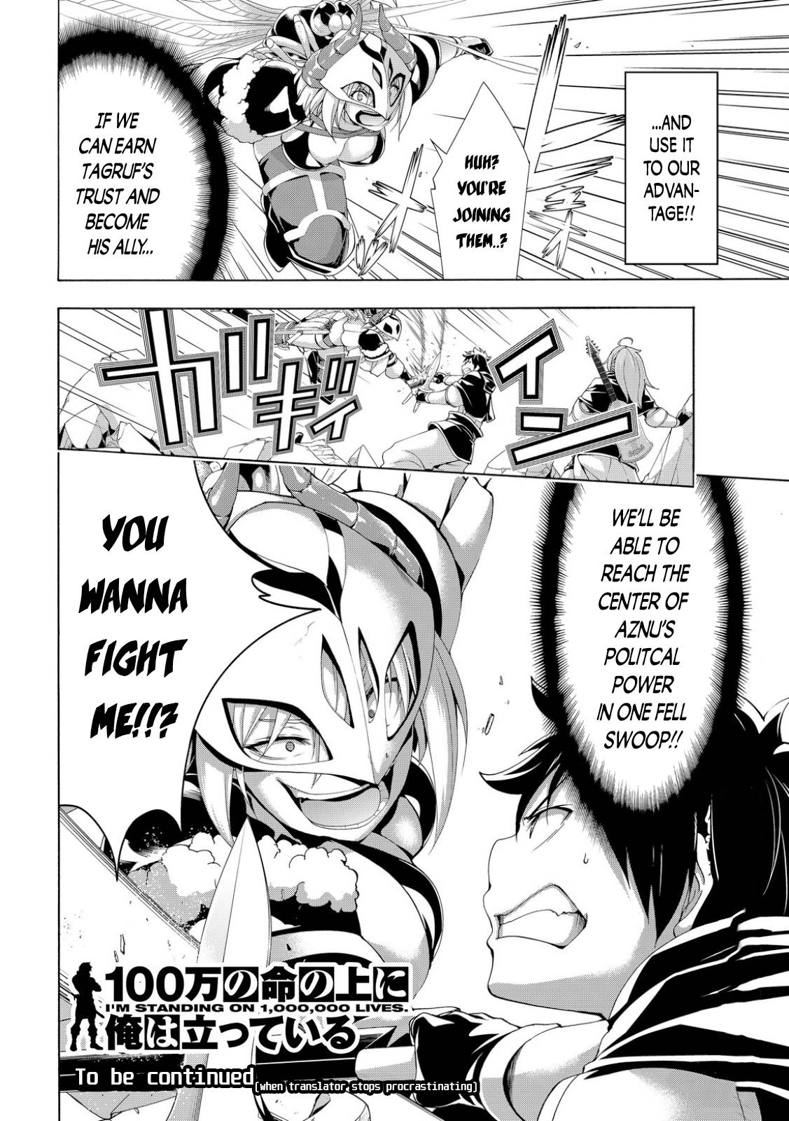 Page 36 of Chapter 75