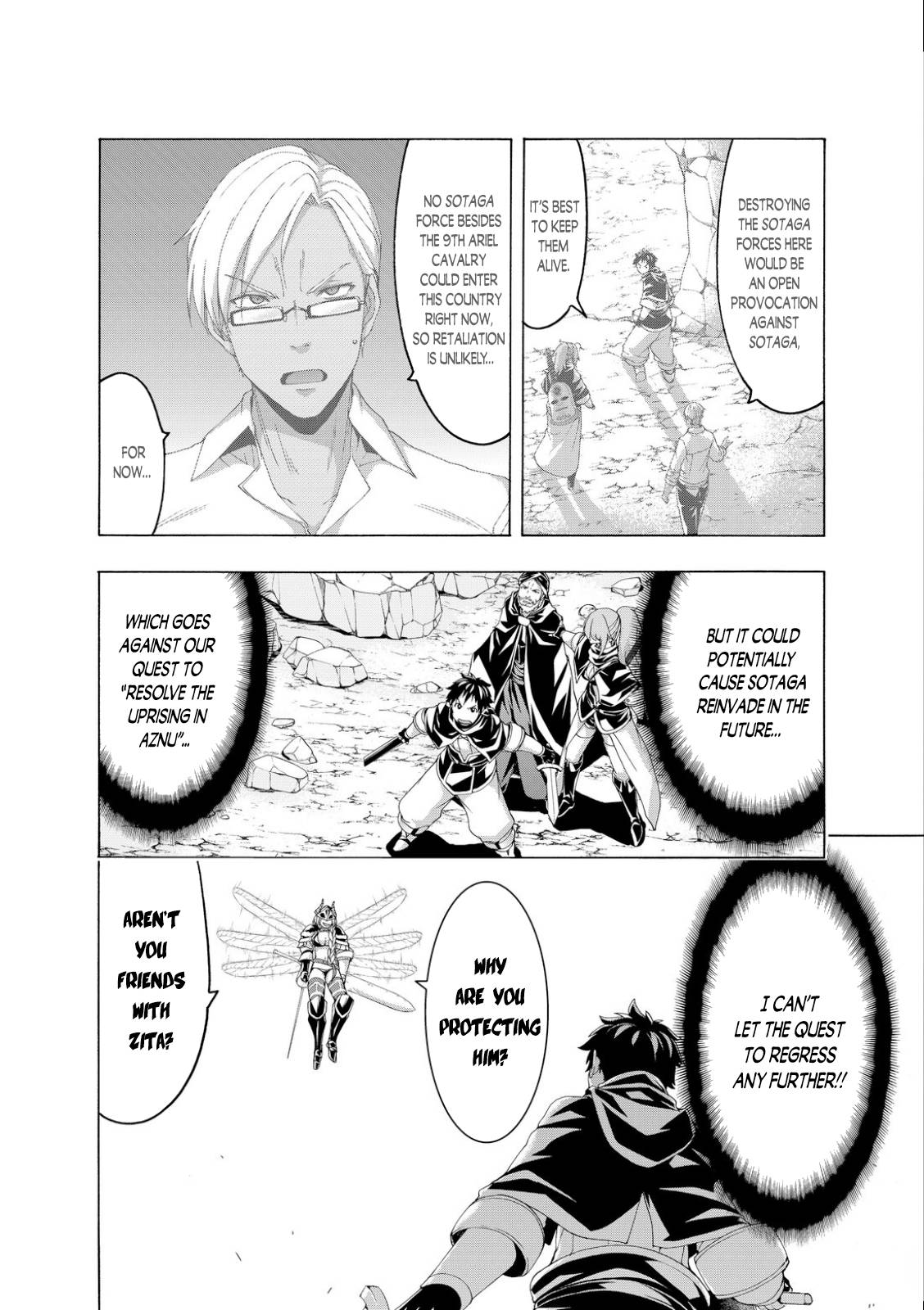 Page 2 of Chapter 76