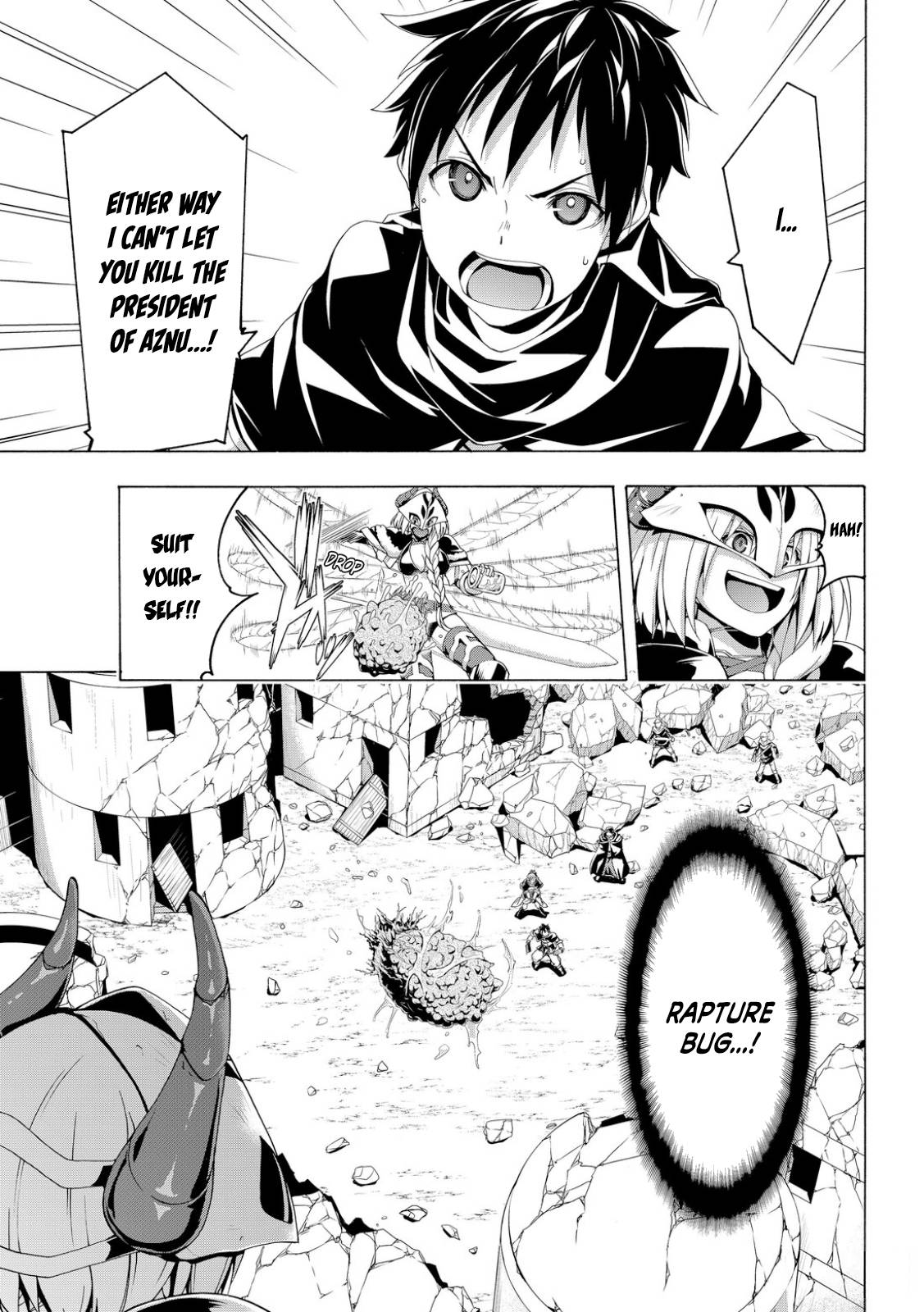 Page 3 of Chapter 76