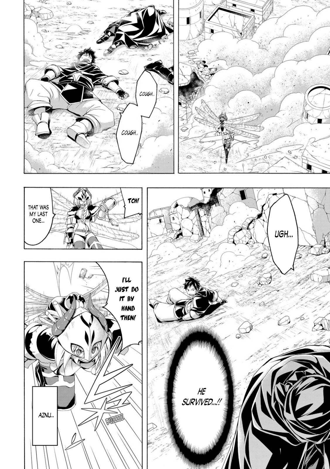 Page 6 of Chapter 76
