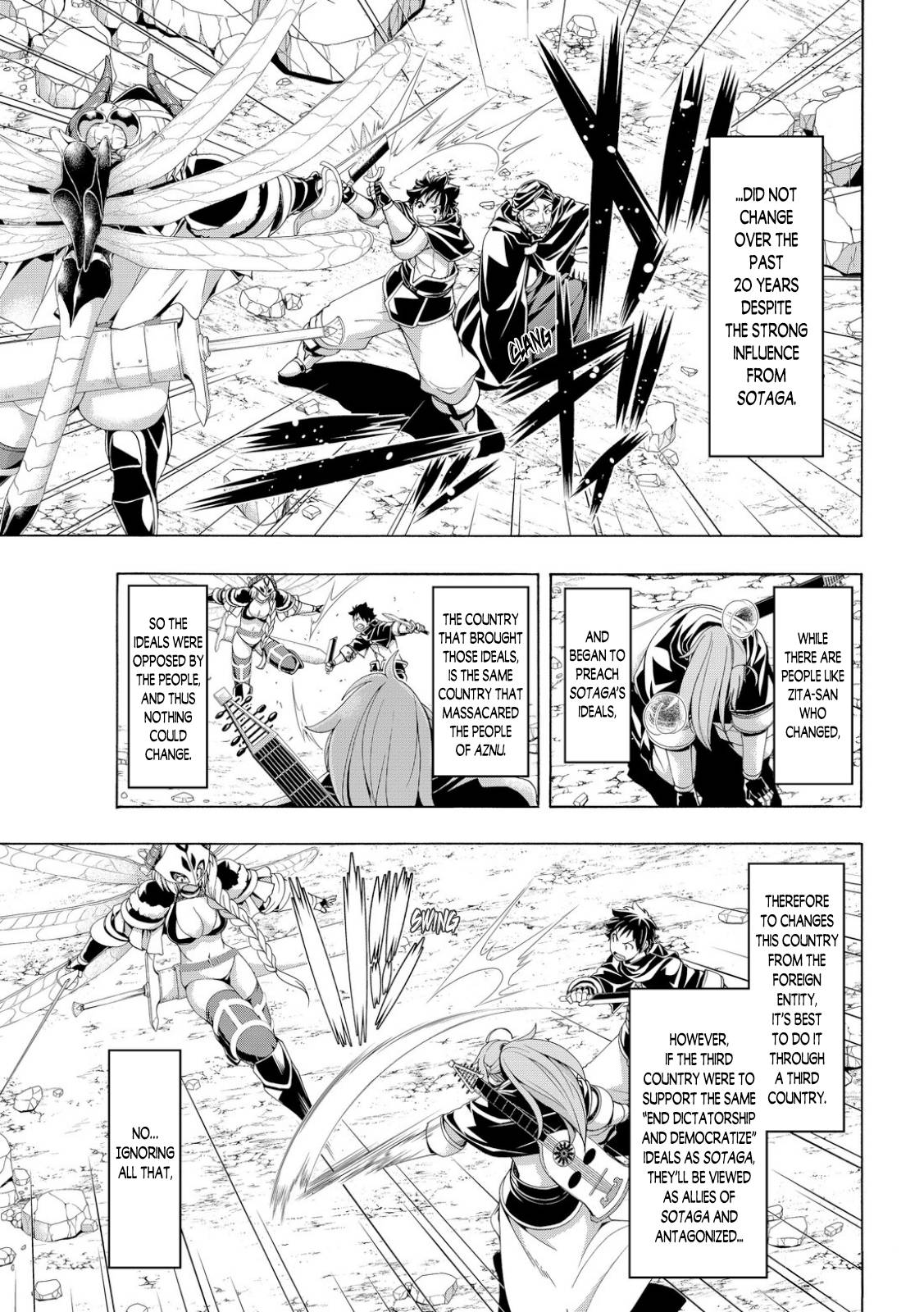 Page 7 of Chapter 76