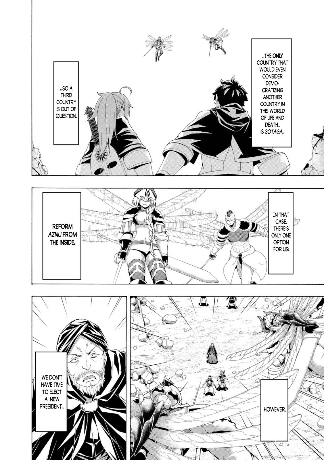 Page 8 of Chapter 76