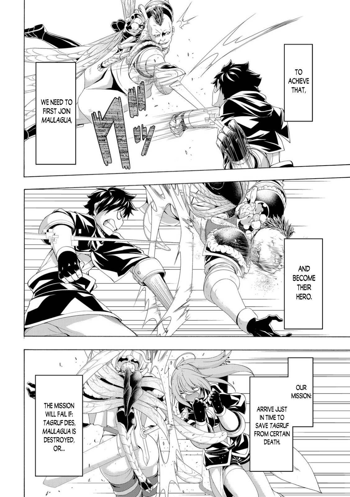 Page 10 of Chapter 76
