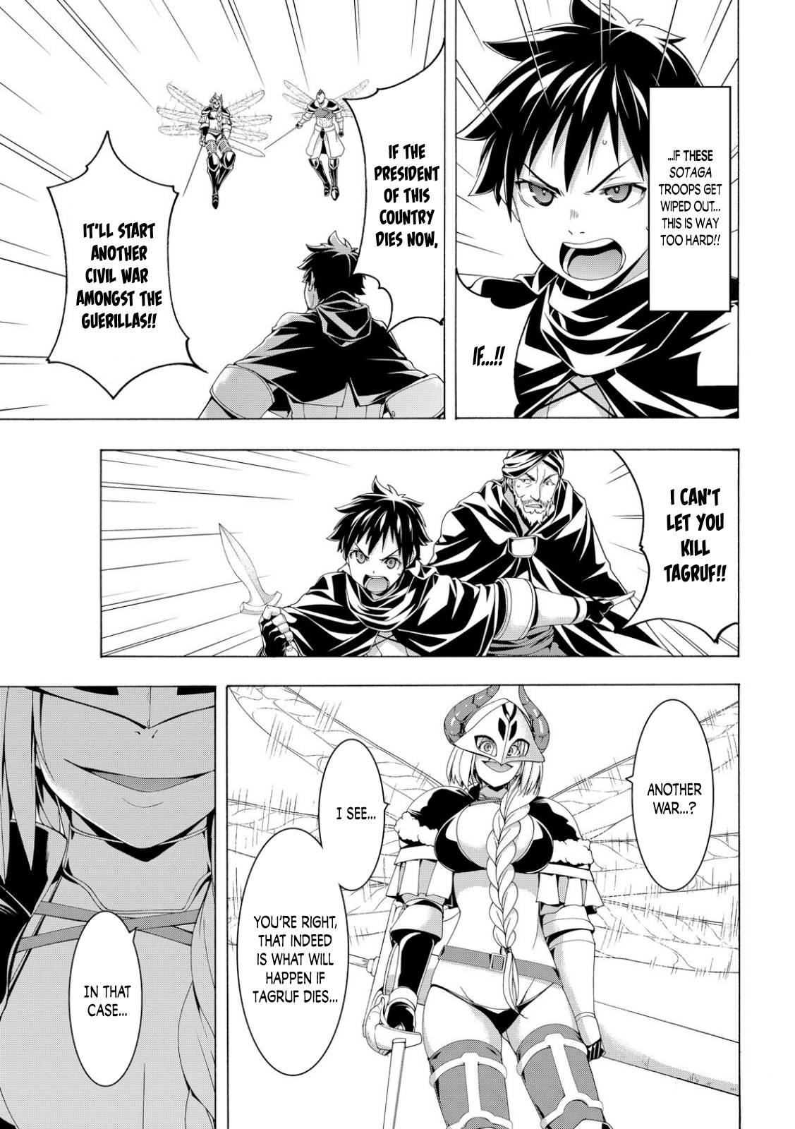 Page 11 of Chapter 76