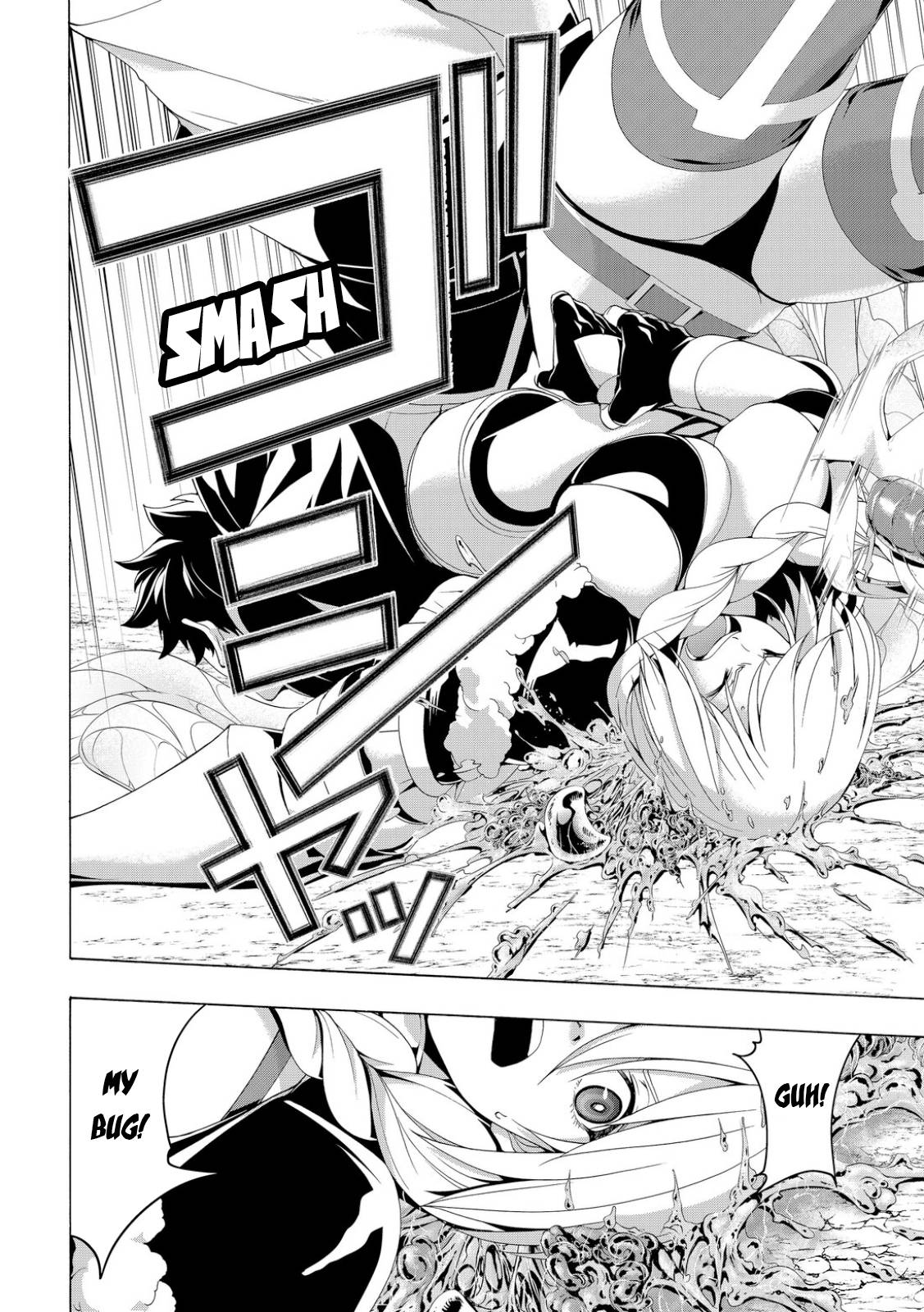 Page 14 of Chapter 76