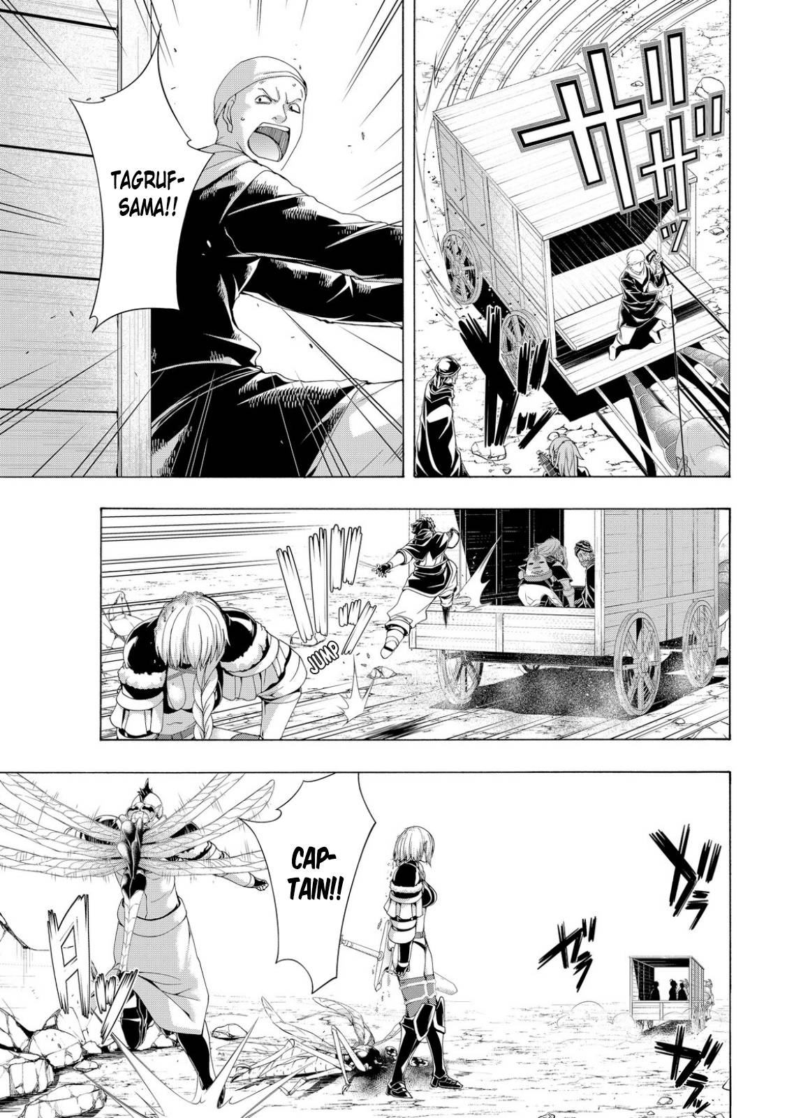 Page 15 of Chapter 76