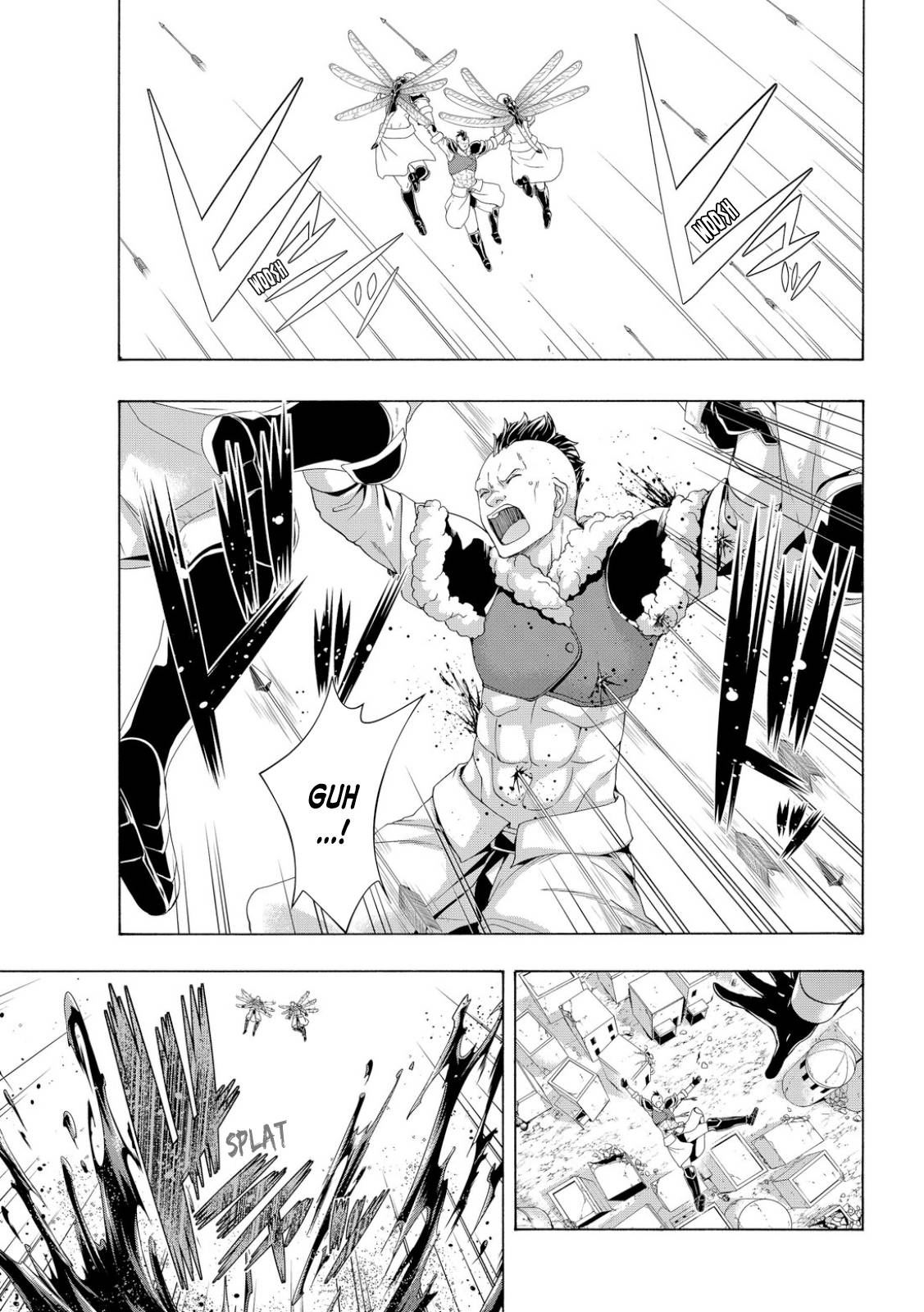 Page 17 of Chapter 76